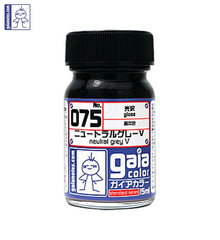 Gaia Base Color 075 Gloss Neutral Grey V
