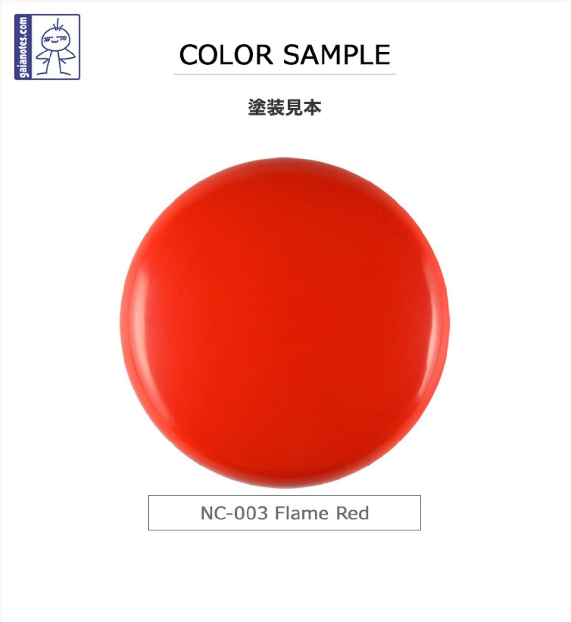 Gaianotes NC-003 Flame Red
