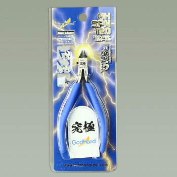 GH-SPN-120 GodHand Ultimate Nipper 5.0