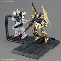 Gundam Base Limited Catapult Base
