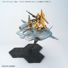 Gundam Base Limited HGUC Doda Kai [21st Century Real Type]
