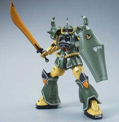 HGUC Gouf [21st Century Real Type]