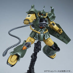 HGUC Gouf [21st Century Real Type]