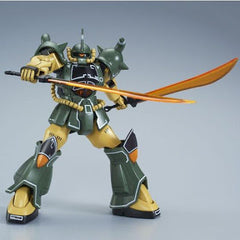 HGUC Gouf [21st Century Real Type]