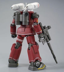 HGUC Guncannon [21st Century Real Type]