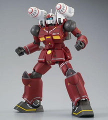 HGUC Guncannon [21st Century Real Type]