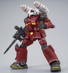 HGUC Guncannon [21st Century Real Type]