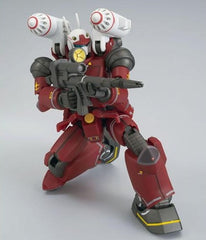 HGUC Guncannon [21st Century Real Type]