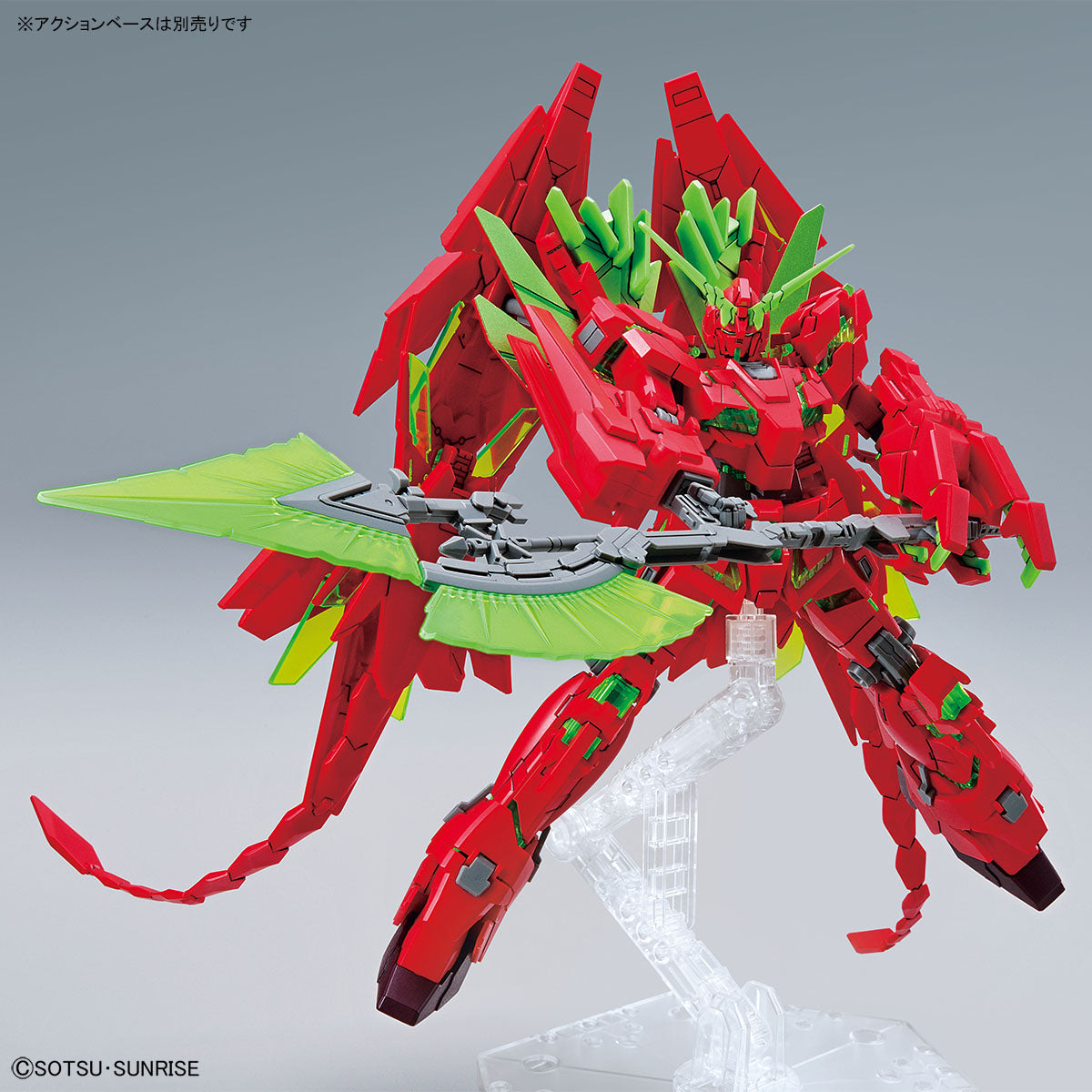 Gundam Base Limited HG Unicorn Gundam Perfectibility (Destroy Mode) (Final Battle Specification) Ver GSF