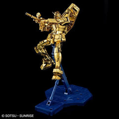 Gundam Base Limited MG RX-78-2 ver 3.0 [Gold Coating]