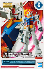 Gundam Base Limited MG RX-78-2 (Perfect Gundam Ver) [Anime Color]
