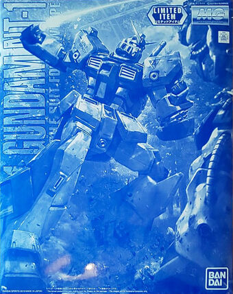 Gundam Base Limited MG RX78 NT-1 Gundam "Alex" Ver 2.0 [Clear Color]