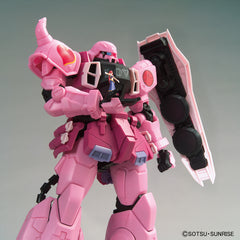 Pre-Order Gundam Base Limited MG Zaku Warrior Live Concert Version