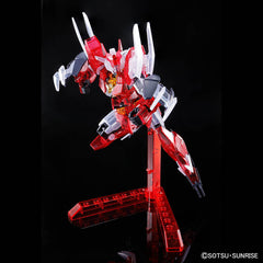Gundam Base HGBD:R Core Gundam (Real Type Color) & Mars for Unit [Dive into Dimension Clear]