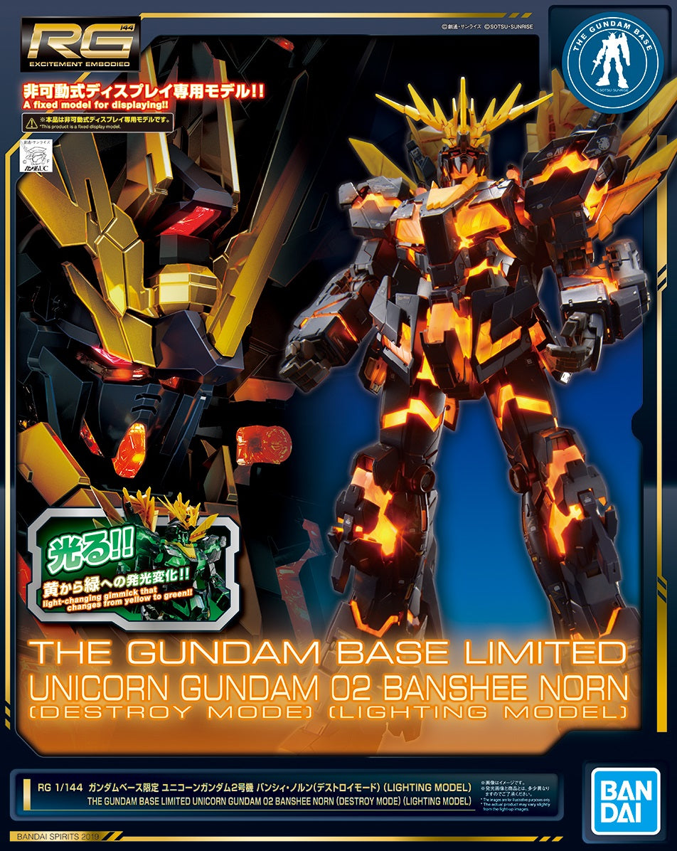 Gundam Base Limited Gundam Base Limited Unicorn Gundam Unit 2 Banshee Norn (Destroy Mode) [Lighting Model])