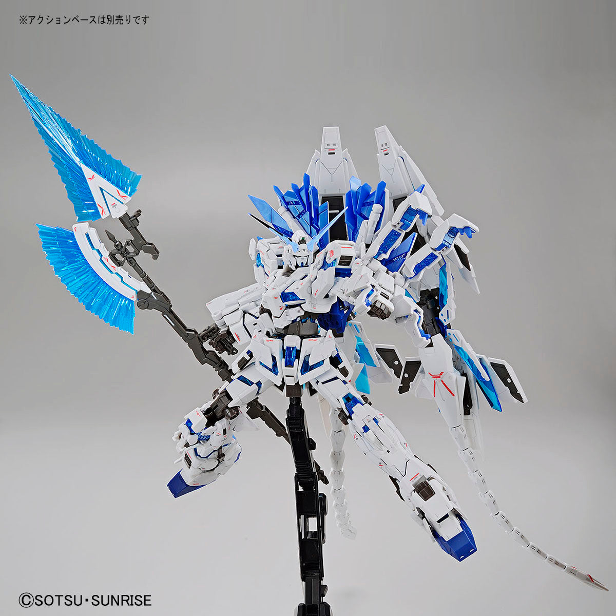 Gundam Base RG Unicorn Gundam Perfectibility