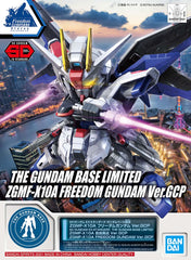 Gundam Base Limited SDEX ZGMF-X10A Freedom Gundam Ver GCP