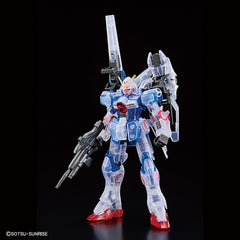 Gundam Base Limited HG Second V [Clear Color]
