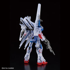 Gundam Base Limited HG Second V [Clear Color]