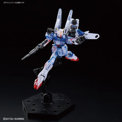 Gundam Base Limited HG Second V [Clear Color]