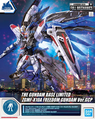 Gundam Base Limited FM ZGMF-X10A Freedom Gundam Ver GCP