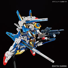 Gundam Base MG Gundam Base Limited V2 Assault Buster Gundam Ver.Ka [Titanium Finish]