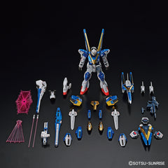 Gundam Base MG Gundam Base Limited V2 Assault Buster Gundam Ver.Ka [Titanium Finish]