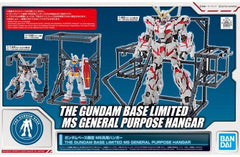 Gundam Base Limited MS General Purpose Hangar