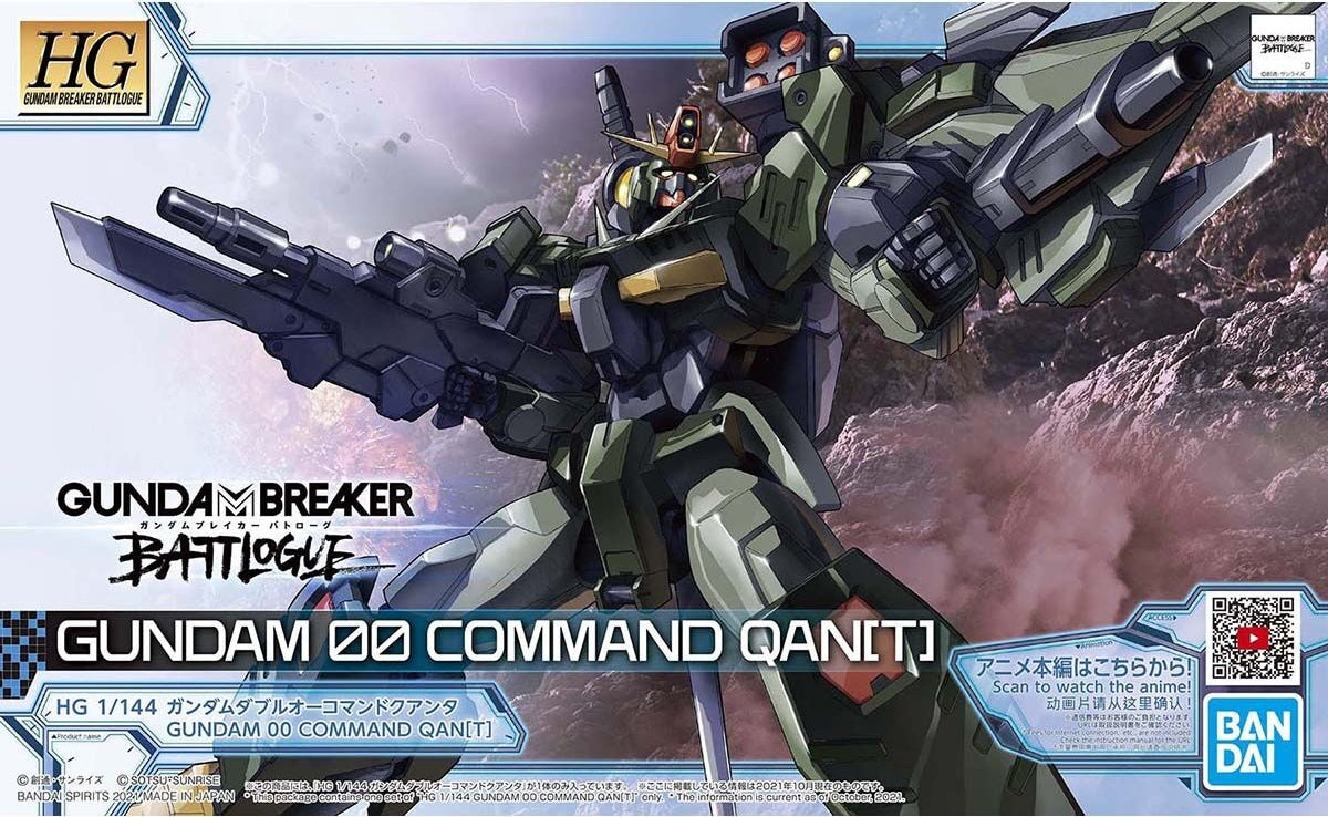 HG Gundam 00 Command QAN[T] "Gundam Breaker Battlogue"