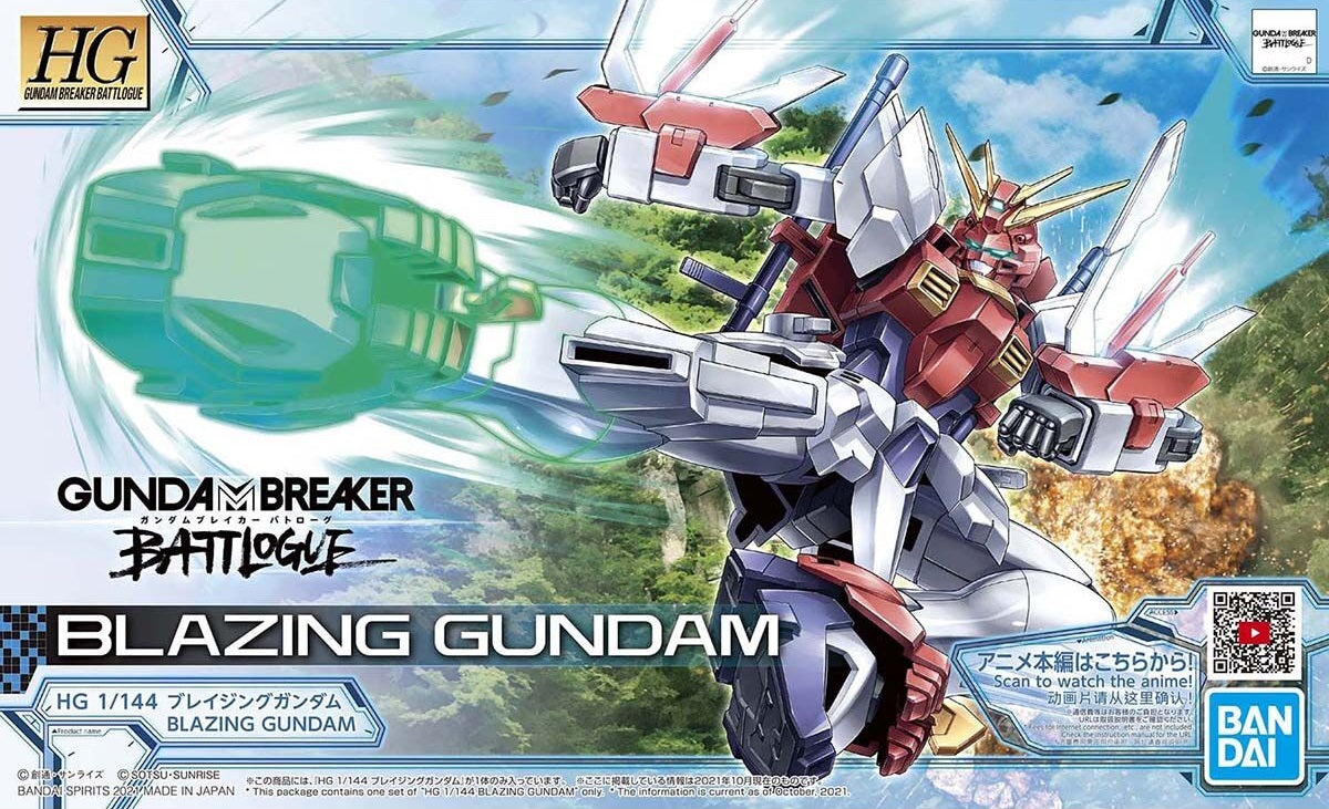 HG Blazing Gundam "Gundam Breaker Battlogue"