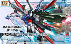 HG Gundam Perfect Strike Freedom "Gundam Breaker Battlogue"