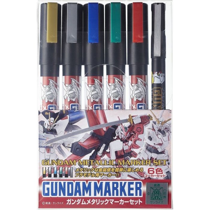 Gundam Metallic Marker Set (6 Markers)