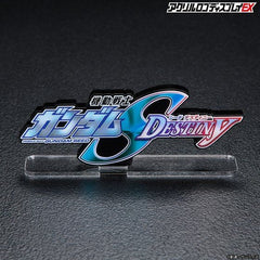 Pre-Order Gundam Seed Destiny Bandai Logo Display