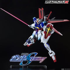 Pre-Order Gundam Seed Destiny Bandai Logo Display