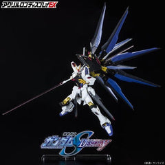 Pre-Order Gundam Seed Destiny Bandai Logo Display