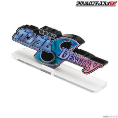 Pre-Order Gundam Seed Destiny Bandai Logo Display