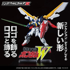 Gundam Wing Bandai Logo Display