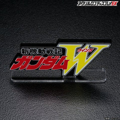 Gundam Wing Bandai Logo Display