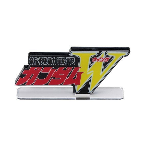 Gundam Wing Bandai Logo Display