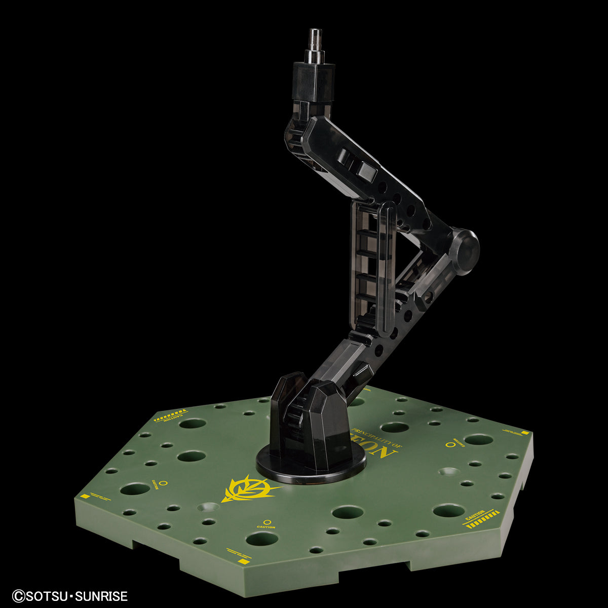 Gundam Base Action Base 5 [Zeon Image Color]