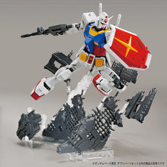 Gundam Base Limited Debris Parts Set