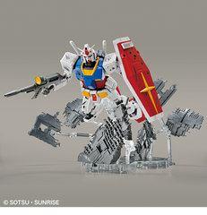 Gundam Base Limited Debris Parts Set