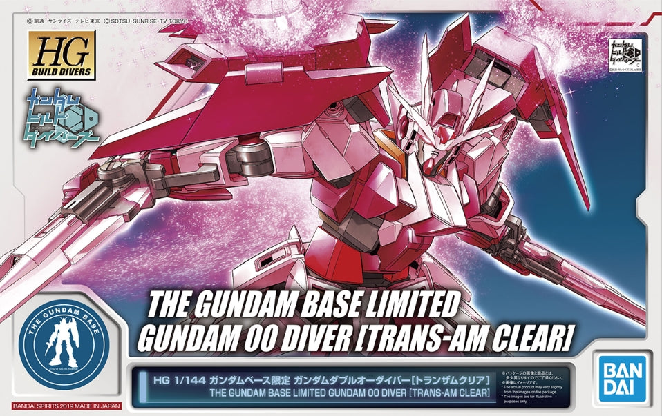 Gundam Base Limited Gundam 00 Diver [Trans-Am Clear]