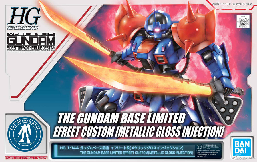 Gundam Base Limited HGUC Efreet Custom