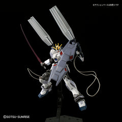 Gundam Base Limited HGUC Narrative Gundam B-Packs