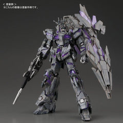 HG 1/144 Gundam Base Limited Unicorn Gundam (Destroy Mode) [Painting Model]