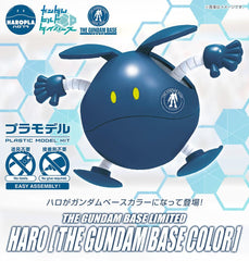 Gundam Base Haro [The Gundam Base Color]