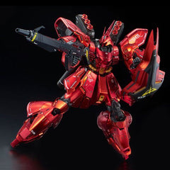 MG 1/100 Gundam Base Limited MSN-04 Sazabi Ver Ka (Special Coating Ver)