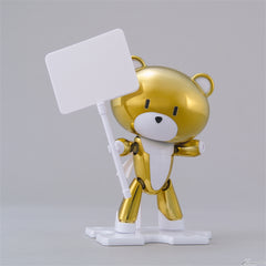 Gundam Base HGPG Petit'GGuy Gold Top & Placard