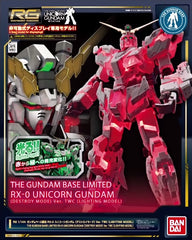 Gundam Base Limited RG RX-0 Unicorn Gundam (Destroy Mode) Ver TWC [Lighting Model]